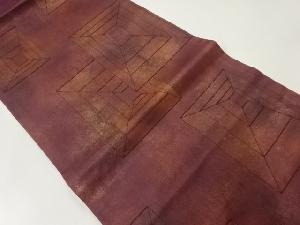 幾何学模様織出し名古屋帯